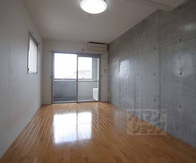 【パラディース竹宇】間取