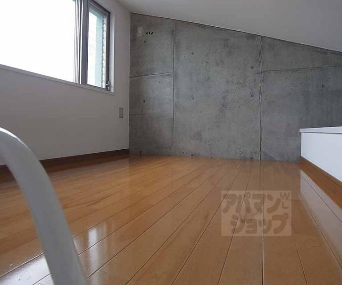 【パラディース竹宇】間取