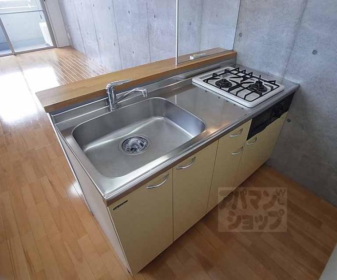 【パラディース竹宇】間取