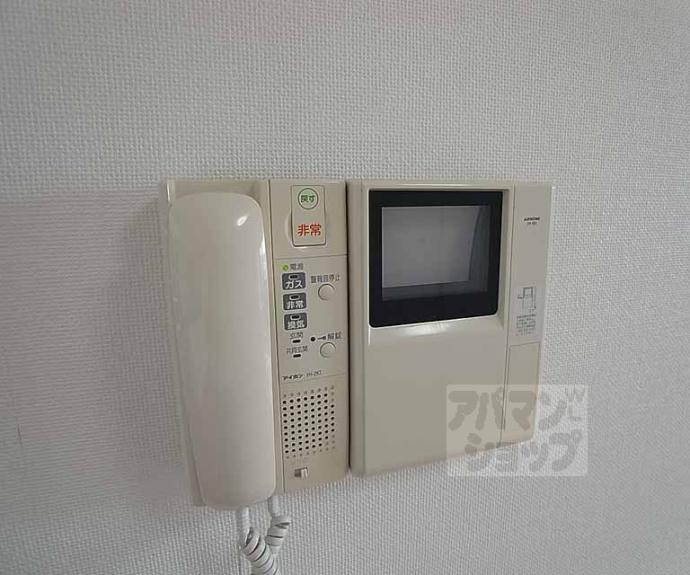 【パラディース竹宇】間取