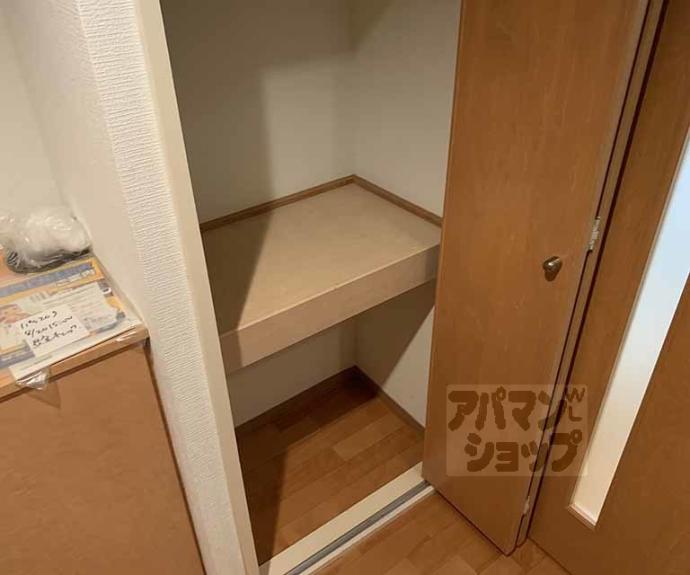 【パラディース竹宇】間取