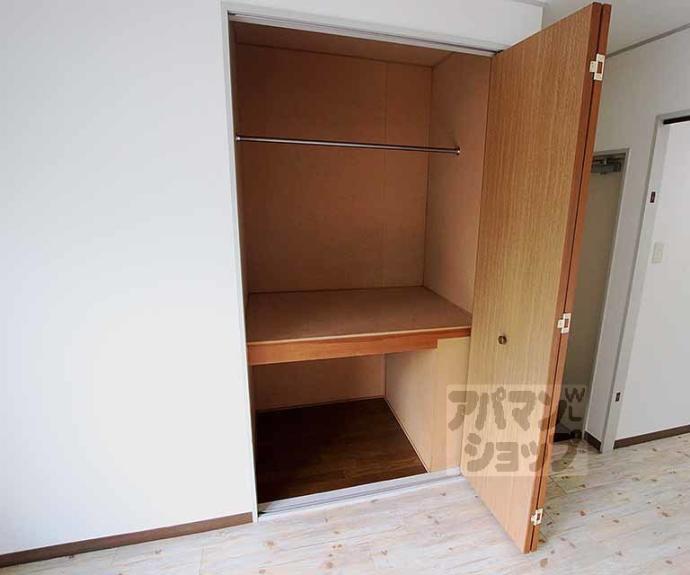 【フラット6】間取