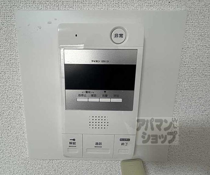 【フラット6】間取