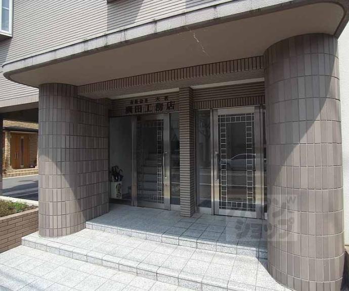 【ベル・ドミール石灘】間取