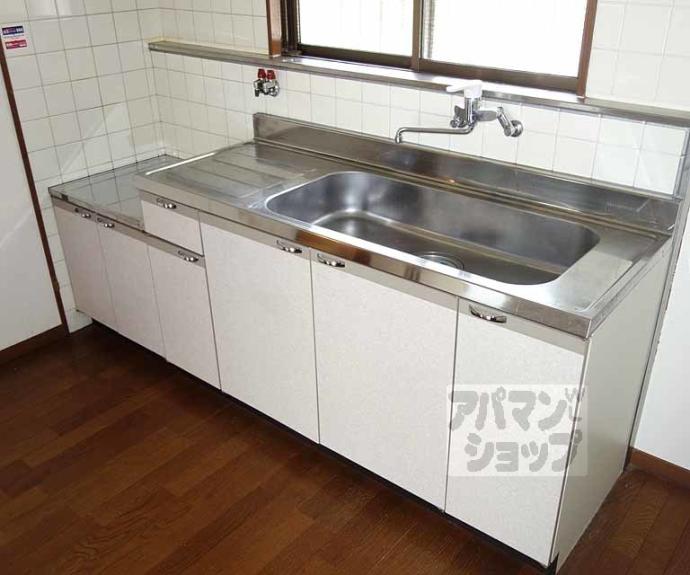 【太田マンション】間取