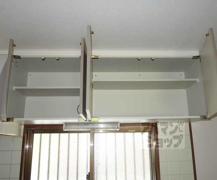 【太田マンション】間取