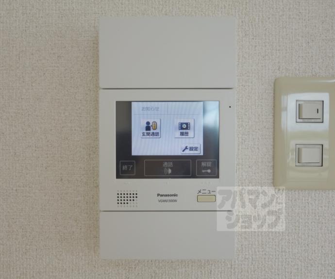 【サンモールスクエア】間取