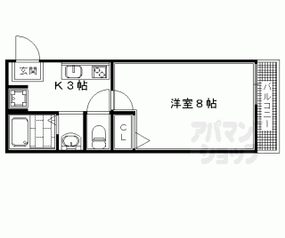 【シャーメゾン桂】