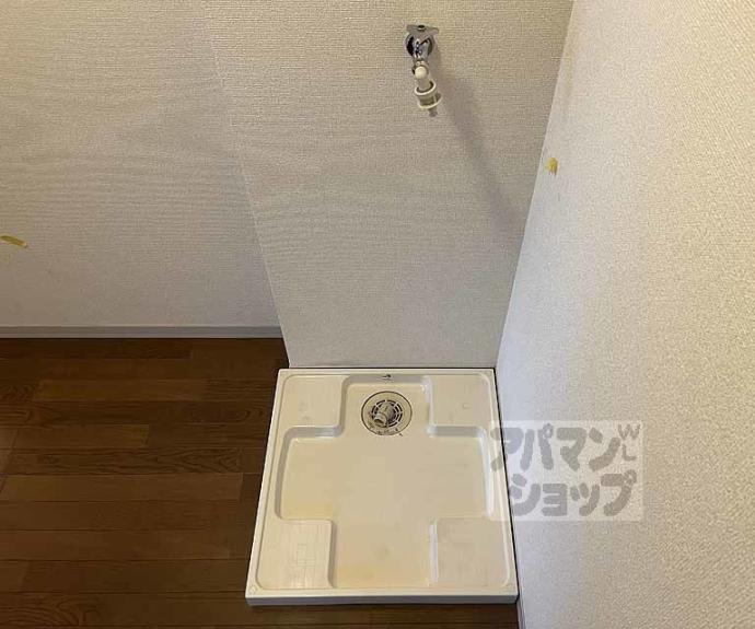 【シャーメゾン桂】間取