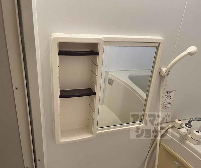 【シャーメゾン桂】間取