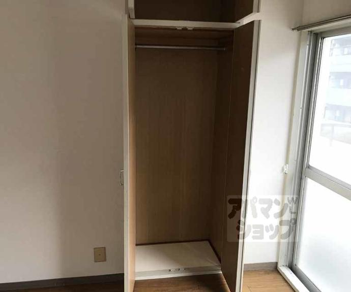 【スカイラーク桂】間取