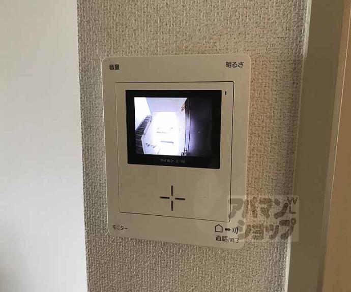 【スカイラーク桂】間取