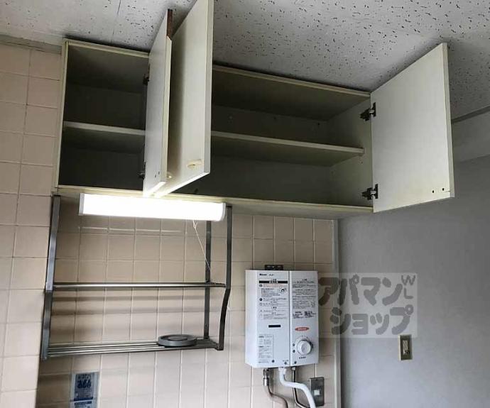 【スカイラーク桂】間取
