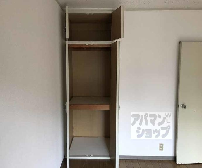 【スカイラーク桂】間取
