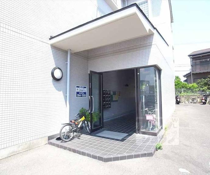 【ハイライフ坂本】間取