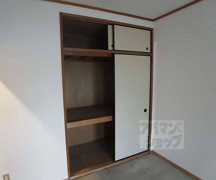 【ハイライフ坂本】間取