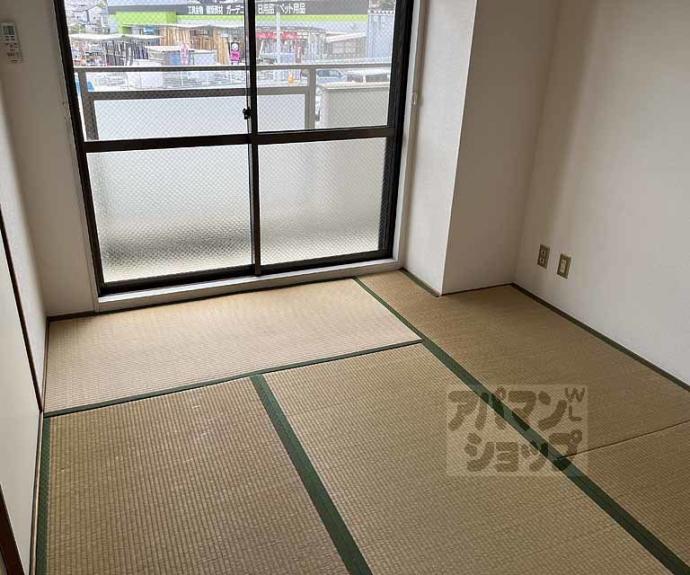 【ハイライフ坂本】間取