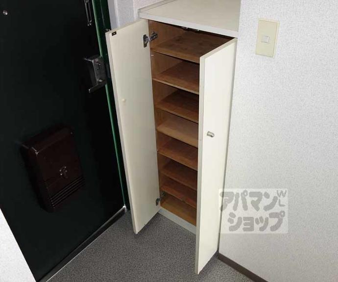 【サンフラワー】間取