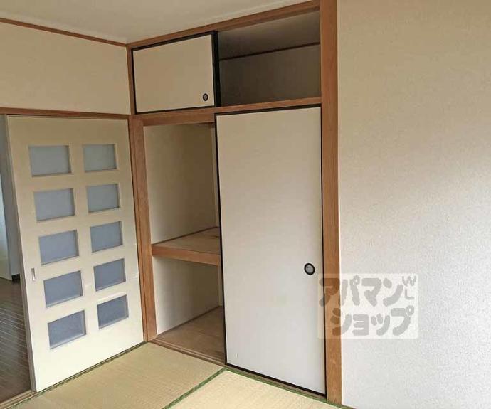 【サンフラワー】間取