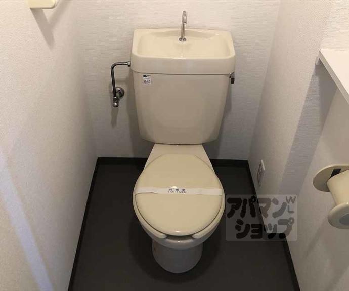 【サンフラワー】間取