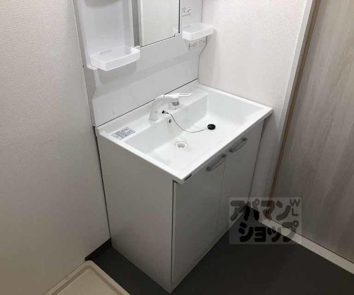 【サンフラワー】間取