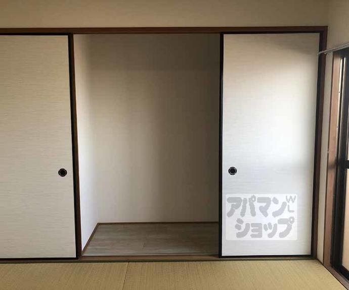 【サンフラワー】間取