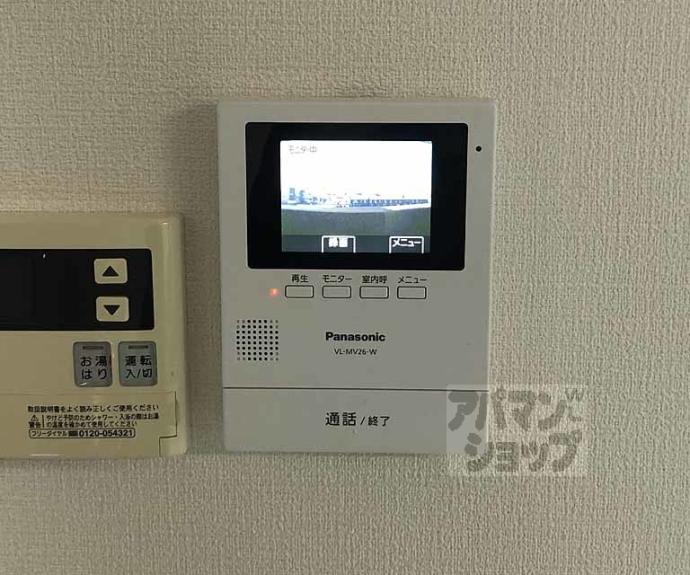 【サンフラワー】間取