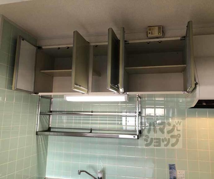 【サンフラワー】間取