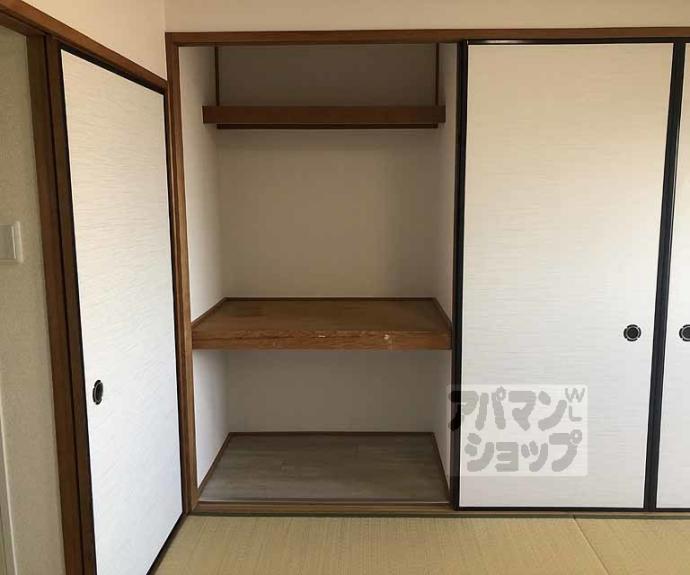 【サンフラワー】間取