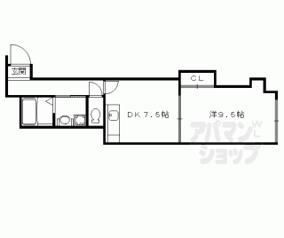 【鳴滝音戸山町マンション】