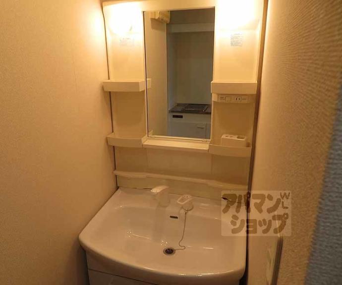 【ＡＫＡＴＳＵＫＩ　Ⅱ】間取