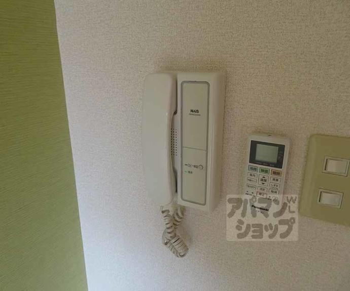 【ＡＫＡＴＳＵＫＩ　Ⅱ】間取