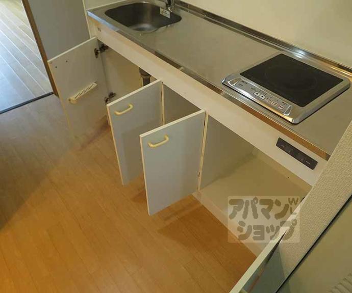 【ＡＫＡＴＳＵＫＩ　Ⅱ】間取