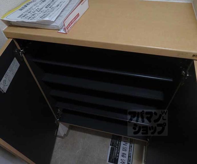 【ＡＫＡＴＳＵＫＩ　Ⅱ】間取