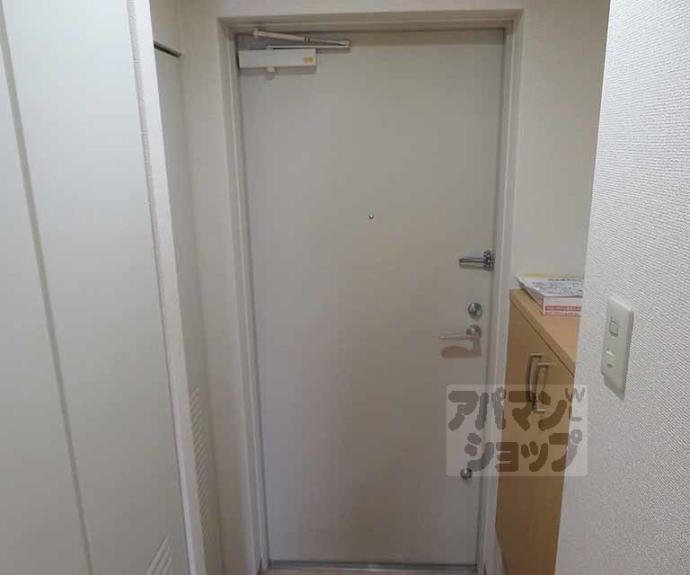 【ＡＫＡＴＳＵＫＩ　Ⅱ】間取