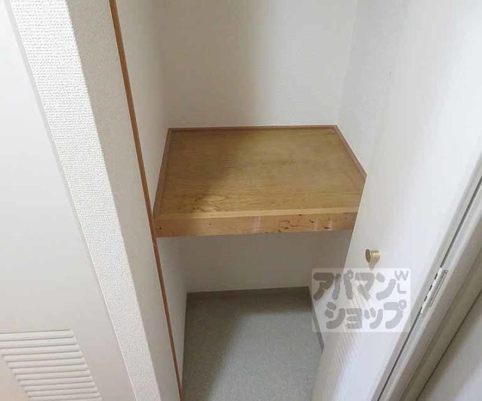 【ＡＫＡＴＳＵＫＩ　Ⅱ】間取