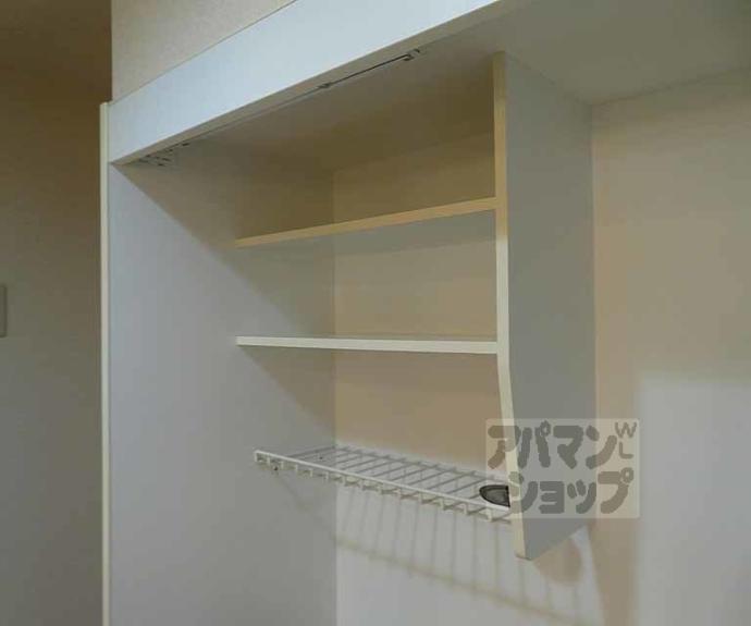 【ＡＫＡＴＳＵＫＩ　Ⅱ】間取