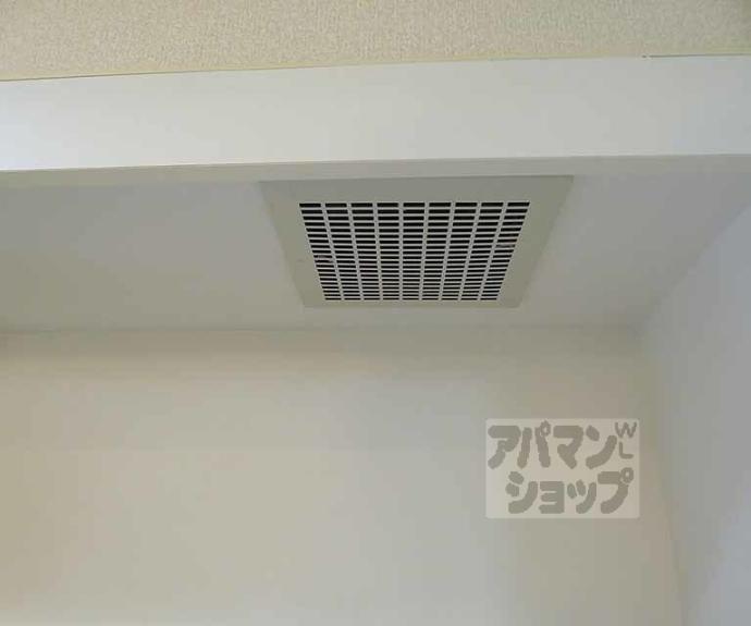 【ＡＫＡＴＳＵＫＩ　Ⅱ】間取