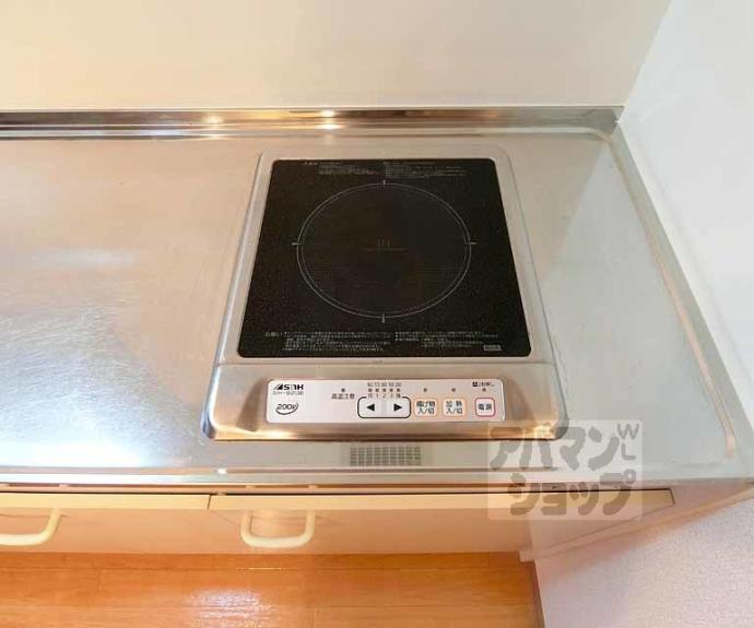 【ＡＫＡＴＳＵＫＩ　Ⅱ】間取