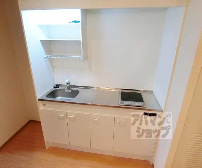 【ＡＫＡＴＳＵＫＩⅡ】間取