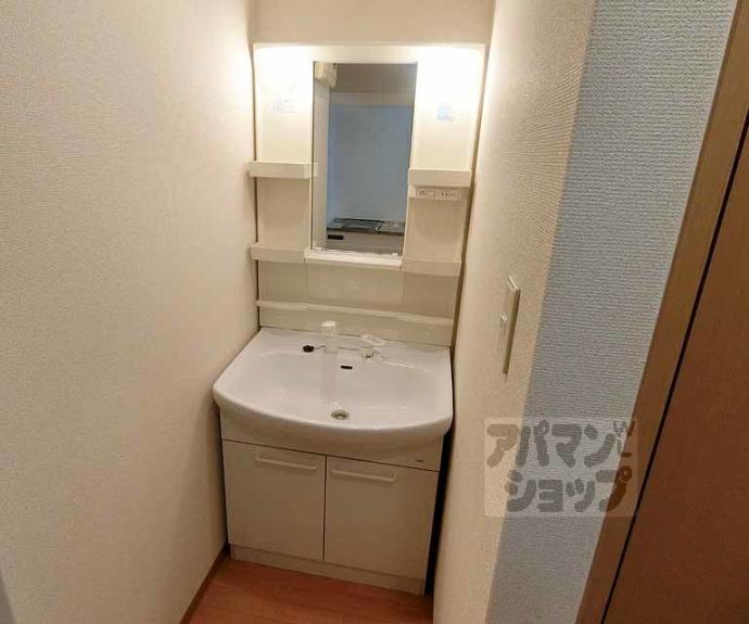 【ＡＫＡＴＳＵＫＩⅡ】間取