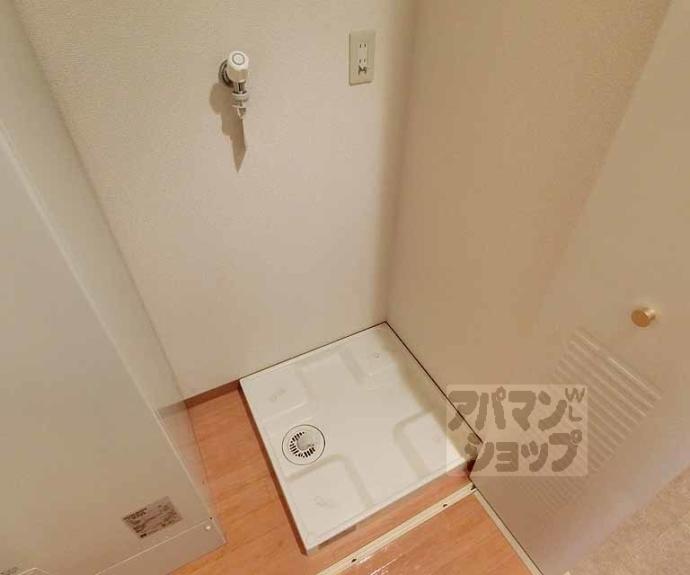 【ＡＫＡＴＳＵＫＩⅡ】間取