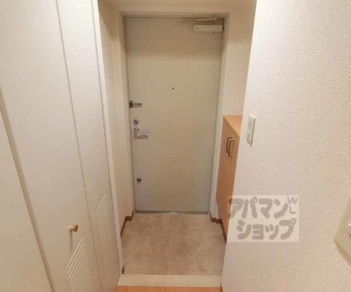 【ＡＫＡＴＳＵＫＩⅡ】間取