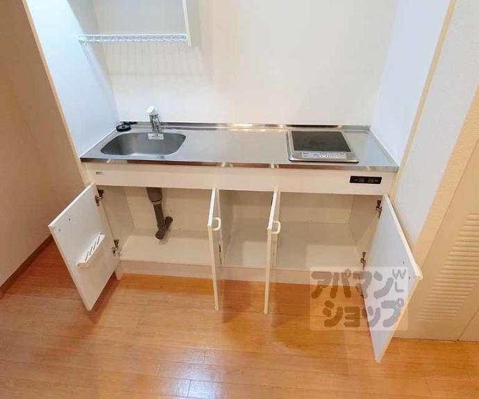 【ＡＫＡＴＳＵＫＩⅡ】間取