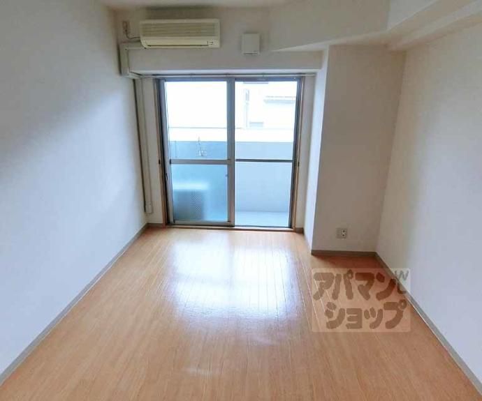 【ＡＫＡＴＳＵＫＩ　Ⅱ】間取