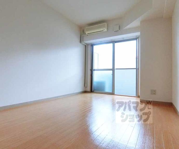 【ＡＫＡＴＳＵＫＩⅡ】間取