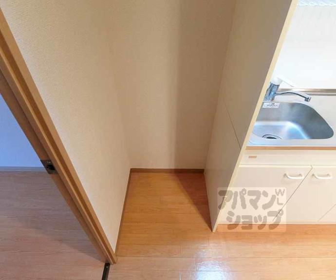 【ＡＫＡＴＳＵＫＩⅡ】間取