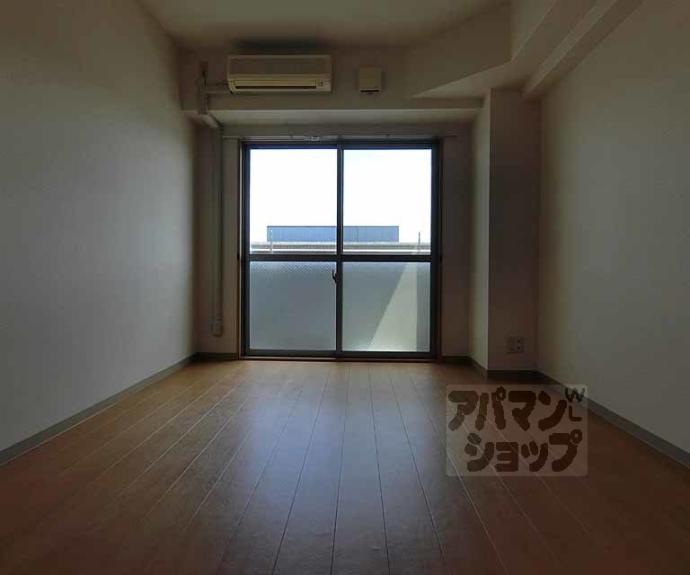 【ＡＫＡＴＳＵＫＩⅡ】間取