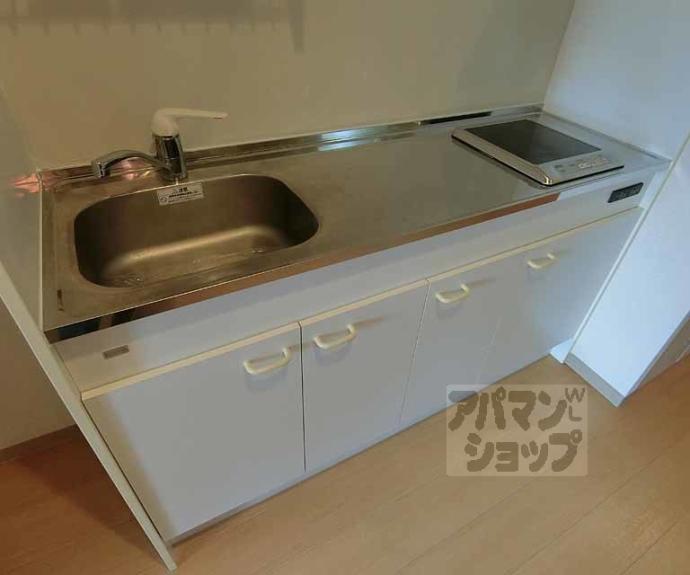 【ＡＫＡＴＳＵＫＩⅡ】間取