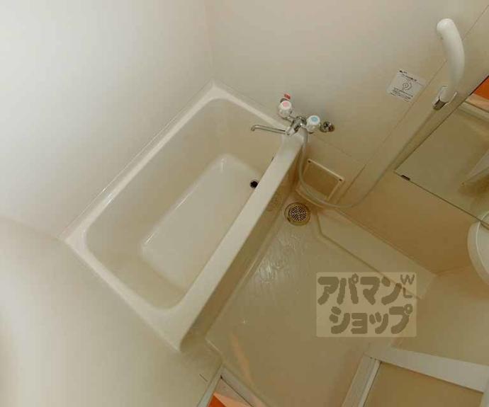 【ＡＫＡＴＳＵＫＩⅡ】間取